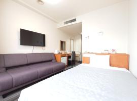 SAIDAIJI GRAND HOTEL - Vacation STAY 92839，位于冈山的酒店