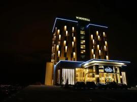 Windyhill Hotel，位于埃拉泽的酒店