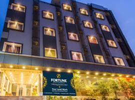 Hotel Fortune Hyderabad Airport Zone，位于海得拉巴拉吉夫·甘地国际机场 - HYD附近的酒店