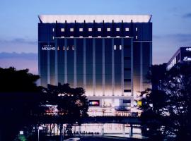 莫利诺新百合丘酒店，位于川崎Kawasaki Municipal Science Museum附近的酒店