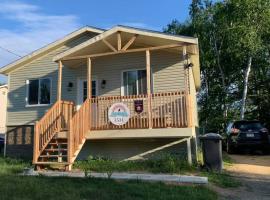 Chalet Du Marais，位于Saint-Paulin的酒店