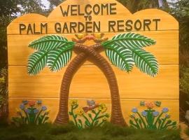 Palm Garden Resort，位于Carles的海滩酒店