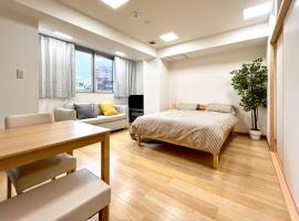 万錦apartment(KUROMON)，位于大阪的公寓式酒店