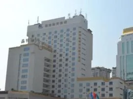 Fujian Galaxy Garden Hotel