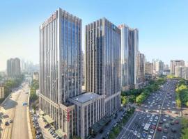 Wyndham Grand Plaza Royale Furongguo Changsha，位于长沙开福区的酒店