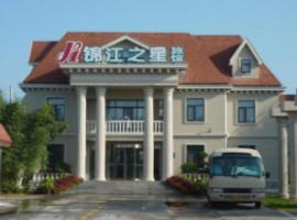 Magnotel Business Qufu Sankong Scenic Area Chunqiu West Road，位于济宁的酒店