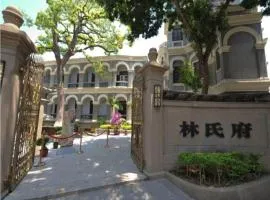 Xiamen Gulangyu Linshifu Gongguan Hotel