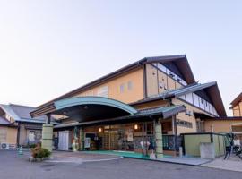 Nanaironoyu Hotel，位于武雄市的酒店