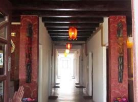 Hotel Srinagar，位于Tānsen的酒店