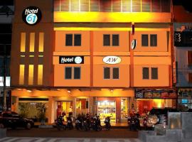 Hotel 61 Banda Aceh，位于班达亚齐的酒店