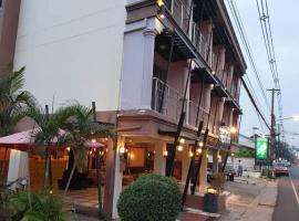 Baan Rim Khong Hotel，位于Ban Nong Saeng那空拍侬机场 - KOP附近的酒店