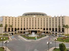 Makarem Riyadh Hotel，位于利雅德哈利德国王机场 - RUH附近的酒店
