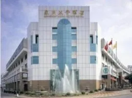 Quanzhou Royal Prince Hotel