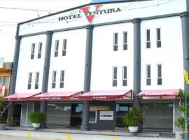 Hotel Ventura，位于加央的酒店