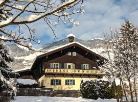 Apartments Pihapperhof，位于米特西尔的酒店