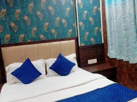 HOTEL MANTRA NX，位于孟买贾特拉帕蒂希瓦吉机场 - BOM附近的酒店