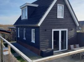 NIEUW Vakantiewoning Nimmerdor, Grijpskerke, dichtbij strand en stad，位于Grijpskerke的酒店