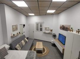 Apartamento práctico, céntrico, único y moderno.，位于阿尔戈多纳莱斯的酒店