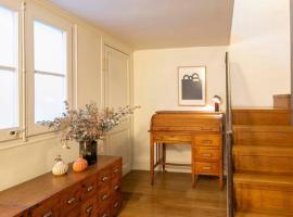 Apartamento lujoso，位于先波苏埃洛斯的酒店