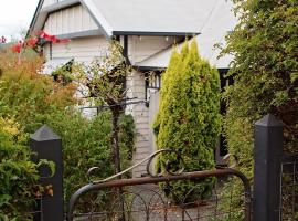 Borough Country House，位于Korumburra的酒店