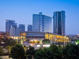Shangyu International Hotel，位于绍兴的酒店