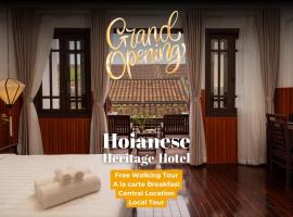 Hoianese Heritage Hotel - Truly Hoi An，位于会安会安古城的酒店
