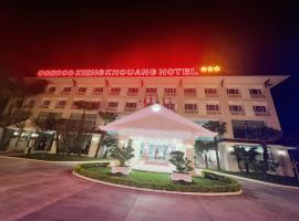 Coecco Xieng Khouang Hotel