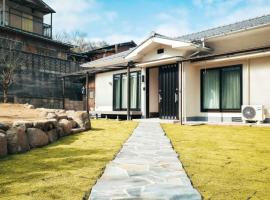 Setouchi Hitotsuru Hitotoki - Vacation STAY 88382v，位于尾道市的酒店