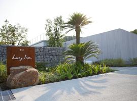 Villa and Glamping Lazy Inn，位于淡路的酒店