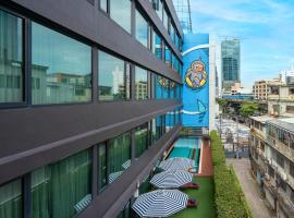 VIC 3 Bangkok Hotel，位于曼谷的酒店