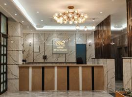 Hotel Nutan Clarks, Sitamarhi，位于Sītāmarhi的酒店
