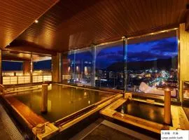La Vista Hakodate Bay Annex