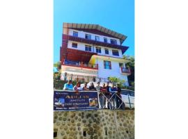 Hotel Auli Inn, Joshimath，位于乔斯希马特的酒店