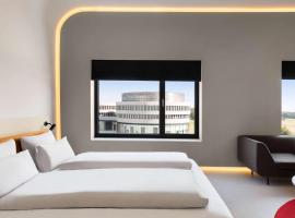 Ernst Leitz Hotel Wetzlar，位于韦茨拉尔的酒店