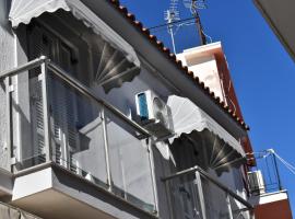 Pandora apartment，位于斯科派洛斯的酒店