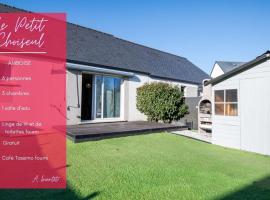 Le Petit Choiseul - Superb bungalow sleeps 6，位于阿姆博斯的酒店