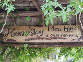 Homestay Man Hiếu，位于Bản Hon的民宿