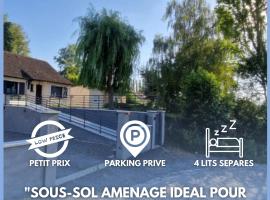 Sous-sol aménagé tout équipé avec jardin & parking，位于Berteaucourt-les-Dames的度假短租房