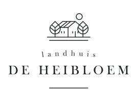 Landhuis de heibloem，位于海尔翠森的乡间豪华旅馆