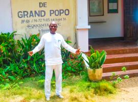 Auberge de Grand Popo，位于Grand-Popo的酒店