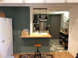 Cocons Avignon，位于阿维尼翁的酒店