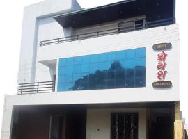 Shreyas Dwelling，位于Ichalkaranji的酒店