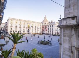 CHARME Catania Central Suites，位于卡塔尼亚的酒店