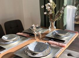 Ferienwohnung Nadja，位于费尔德巴赫的住宿