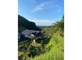 Nanakuniyama Minka - Vacation STAY 37250v，位于Isumi的住宿加早餐旅馆