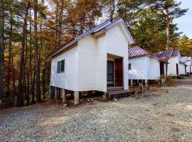 Shinei Kiyosato Campsite - Vacation STAY 15467v，位于北斗市的露营地