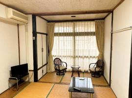 Eco Hotel Yunokosou - Vacation STAY 99606v，位于Minamata的酒店