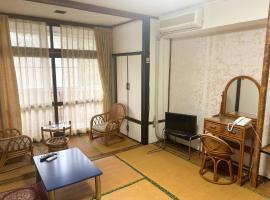 Eco Hotel Yunokosou - Vacation STAY 99597v，位于Minamata的酒店