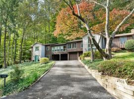 The Tree House in Alexandria VA, Washington DC，位于亚历山德里亚的酒店