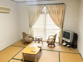 Eco Hotel Yunokosou - Vacation STAY 99072v，位于Minamata的酒店